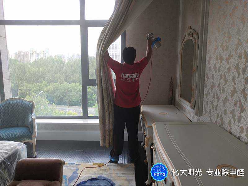 朝阳区除甲醛公司 北京朝阳区室内除甲醛专业公司26 朝阳区除甲醛公司 北京朝阳区室内除甲醛专业公司20